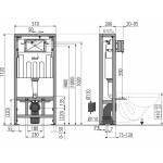 Инсталляция для унитаза AlcaPlast SOLOMODUL AM116/1120 Инсталляция для унитаза AlcaPlast SOLOMODUL AM116/1120